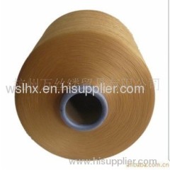 Fibre polyester yarn