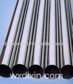 stainless steel seamless pipe