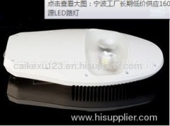 160 W integration LED street lamp light source