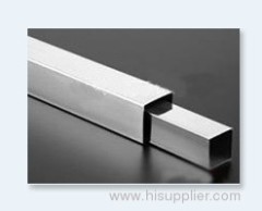 Stainless steel square tube