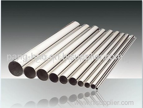 Stainless steel pipe304