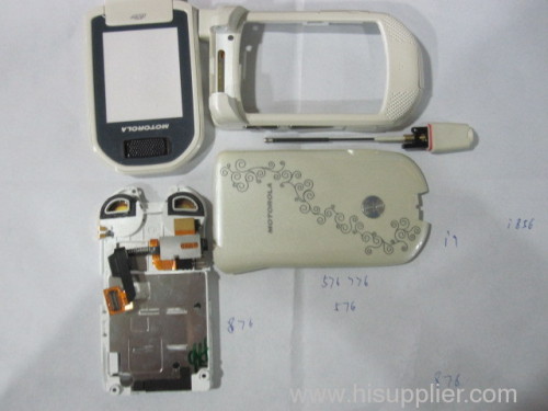 nextel i876 housing