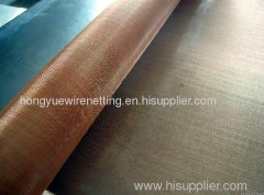Twill Weave Copper Wire Meshes