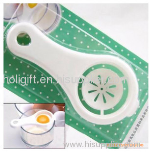 egg separator