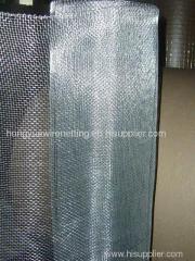 Electro Galvanized Square Wire Meshes