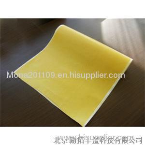 Iodine Medical Operation Thin Film