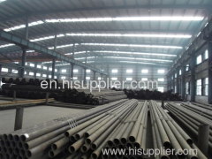 APIL 5L seamless steel pipe