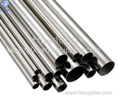 seamless pipe