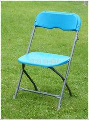 Outdoor Plastic Folding Chair