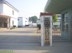 Laiyang Zixilai Environmental Protection Technology Co., Ltd.