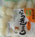 Pickles;Pickled Ginger;Ginger;Pickled Garlic;Garlic;Rakkyo