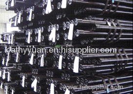 API seamless tubing pipe