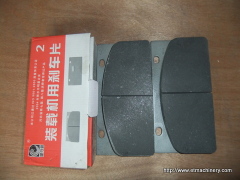 Brake pad for XCMG wheel loader