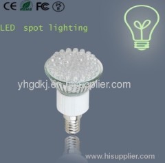 270lm LED spotlight(YHR-48)