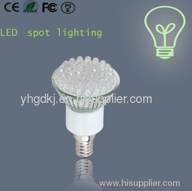 270lm LED spotlight(YHR-48)