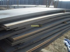 SHIP STEEL PLATE [KR AH36],