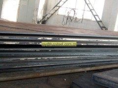 SHIP STEEL PLATE [KR 2HGR50]