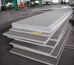 SHIP STEEL PLATE [RINA DH32]