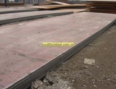 SHIP STEEL PLATE [CCS GRADE B]