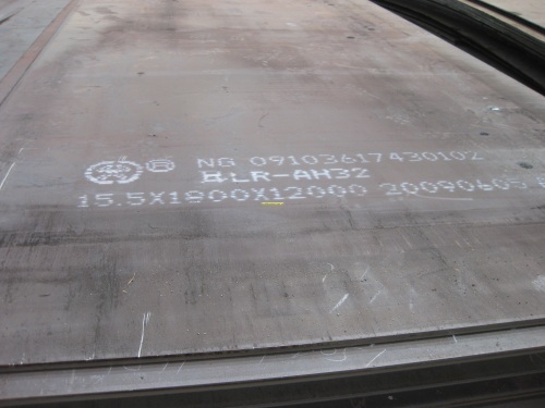 SHIP STEEL PLATE [CCS GRADE D]