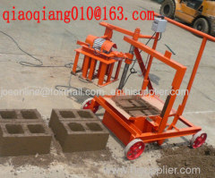 block machine low price high quality