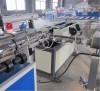 Plastic corrugated pipe production line