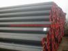 ERW carbon steel pipe