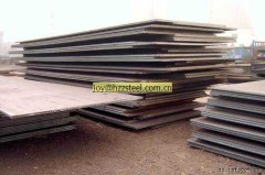 SHIP STEEL PLATE [CCS AH36]