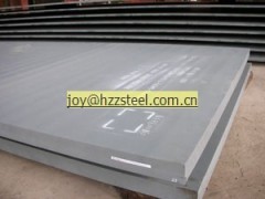 SHIP STEEL PLATE [CCS EH36 ]