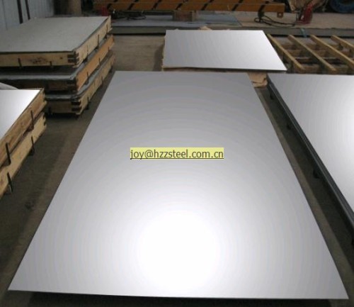 SHIP STEEL PLATE [NK DH36]