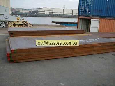 SHIP STEEL PLATE [BV GRADE B]