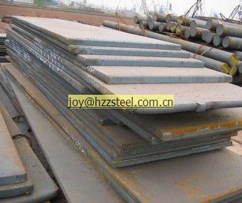 SHIP STEEL PLATE BV 2HGR50]