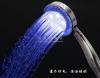 water saving led shower