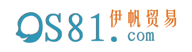 Guangzhou One Sail Trading Co. Ltd.
