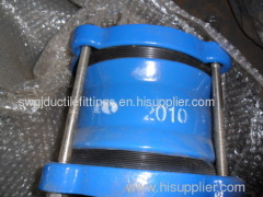 Ductile Iron Flexible Coupling