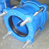 Universal Flexible Coupling for PVC pipe with DN80-300