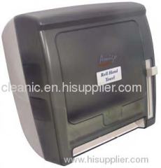 Lever Roll Paper Towel Dispenser