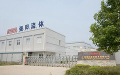 QT Fluid(Shanghai) Tech Co.,Ltd