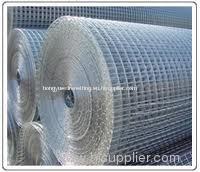 galvanized welded wire mesh 2x2