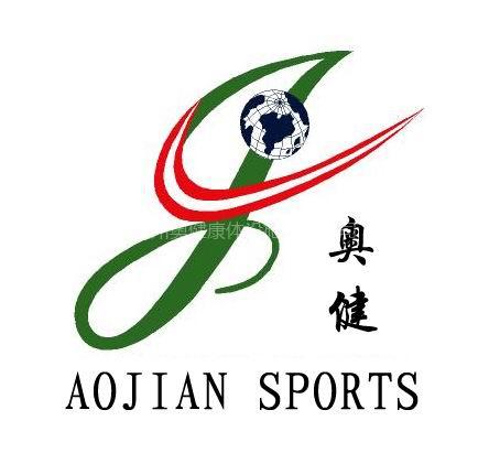 Guangzhou Aojian Sports Leisure Facilities Co.,Ltd