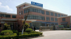 Guangzhou Aojian Sports Leisure Facilities Co.,Ltd