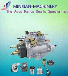 MinXian-Machinery Co.Ltd