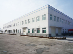 Ningbo Dongying Import & Export Co., Ltd.