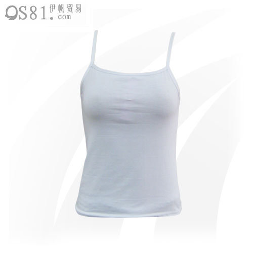 camisole
