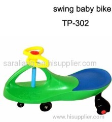 baby swing car