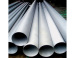 steel pipe seamless pipe