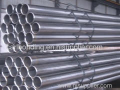 304 seamless stainless steel pipe