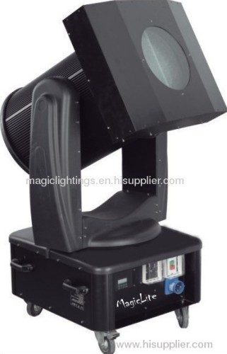 Xenon Searchlight