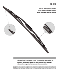 universal wiper blade YS-812