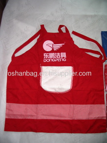 AP-006 Apron